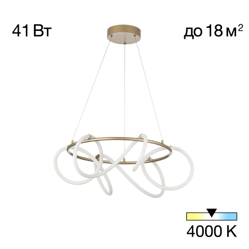 Citilux EVA CL210132 Подвесная светодиодная люстра Citilux EVA CL210132 Подвесная светодиодная люстра