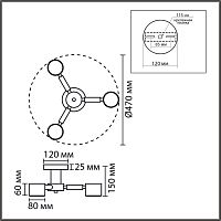 8306/3C COMFI LN26 333 белый, металл/дерево Светильник потолочный GX53 LED 3*7W 220V VUDI