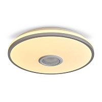 Потолочный светильник Freya Ронд / Rond FR6226CL-L36W