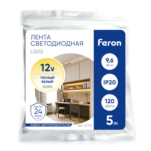 Светодиодная LED лента Feron LS612, 120SMD(2835)/m 9.6W/m 12V 5m 3000К фото 3