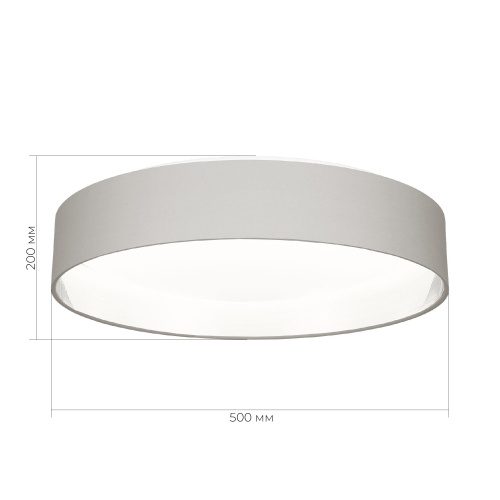 SLE300512-01 Светильник потолочный Никель/Серый, Серебристый LED 1*50W 3000K/4000K/5000K BRESCIA фото 2 SLE300512-01 Светильник потолочный Никель/Серый, Серебристый LED 1*50W 3000K/4000K/5000K BRESCIA фото 2