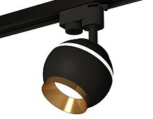 Трековый акцентный светильник с подсветкой однофазный MR16 GU5.3 4200K 3Вт (комплект)
