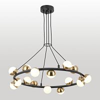 Люстра подвесная Lussole LSP-6046