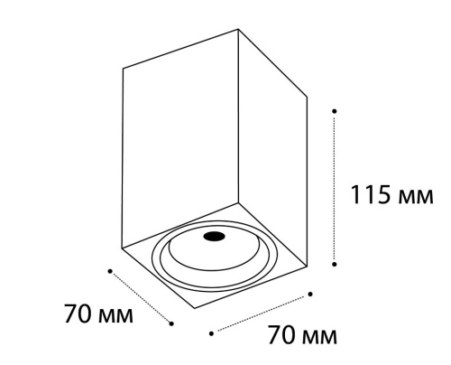 M02-70115 white светильник потолочный фото 2