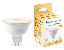 Светодиодная лампа линза MR16 9W 2700K GU5.3 38°