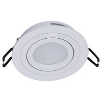 Точечный светильник Reluce Technical 16060-9.0-001LD MR16 WT