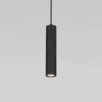 Подвесной светодиодный светильник 50247 LED