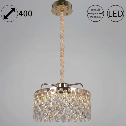 Подвесная люстра Reluce 28500-0.4-400 MX GD Подвесная люстра Reluce 28500-0.4-400 MX GD