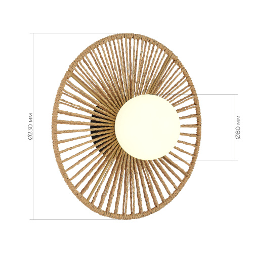 SLE6022-601-01 Светильник настенный бежевый/бежевый, белый G9 LED 1*5W LOOM фото 5 SLE6022-601-01 Светильник настенный бежевый/бежевый, белый G9 LED 1*5W LOOM фото 5