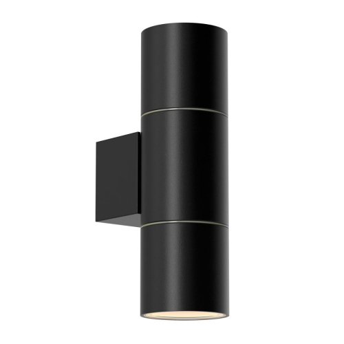 Уличный настенный светильник Favourite Bonum 4795-2W