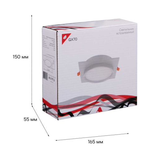 Встраиваемый светильник Reluce Technical 70001-9.0-001LD GX70 WT фото 4