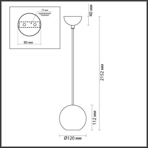 6626/1L HIGHTECH ODL24 177 черный/металл/травертин Подвесной светильник IP20 LED GU10 7W (не в комплекте) 220V TRAVERTINO фото 4