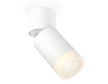 Комплект спота Ambrella light Techno Spot XM (A2220, C6312, N6248) XM6312082