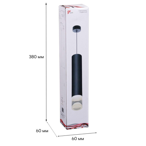 Подвесной светильник Reluce Technical 16008-0.9-001LD 300mm GU10 BK фото 4 Подвесной светильник Reluce Technical 16008-0.9-001LD 300mm GU10 BK фото 4