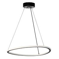 Подвесной светодиодный светильник Citilux Trio CL215B051