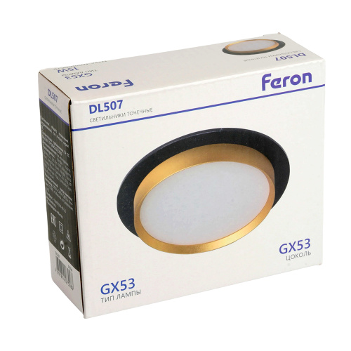Светильник встраиваемый Feron DL507 потолочный GX53 черный + золото круг фото 10