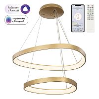 Citilux GENKA SMART CL756A072 LED Умная подвесная люстра