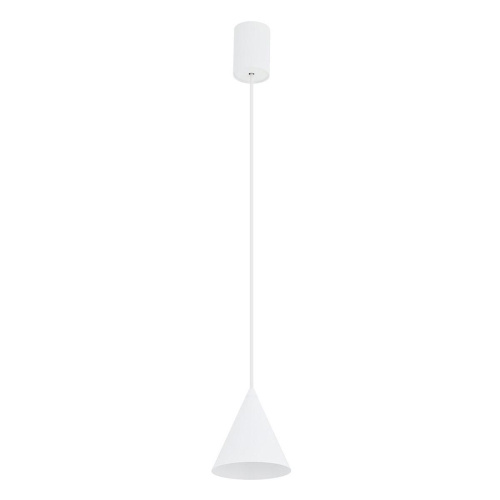 Подвесной светильник Nowodvorski Zenith XS White 11453 Подвесной светильник Nowodvorski Zenith XS White 11453