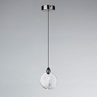 Подвесной светильник Cloyd GLOCK-B P1 / Ø12 см - черный (арт.12603)