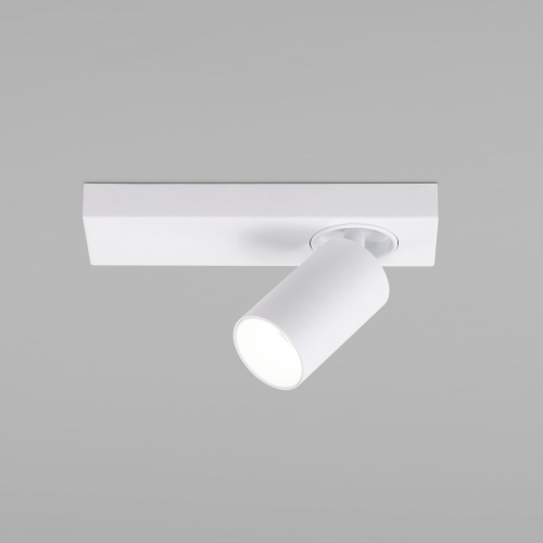 Настенный светодиодный светильник 20139/1 LED белый Настенный светодиодный светильник 20139/1 LED белый