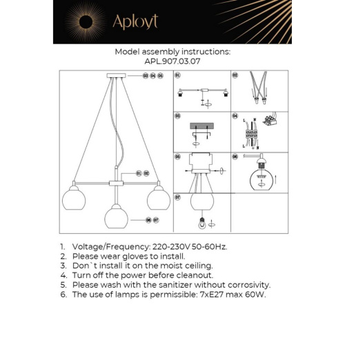 Люстра подвесная APL.907.03.07 фото 6 Люстра подвесная APL.907.03.07 фото 6
