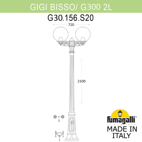 Fumagalli Садово-парковый фонарь FUMAGALLI GIGI BISSO/G300 2L G30.156.S20.VYE27 фото 2 Fumagalli Садово-парковый фонарь FUMAGALLI GIGI BISSO/G300 2L G30.156.S20.VYE27 фото 2