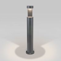 Ландшафтный светодиодный светильник Nimbus IP54 35126/F серый
