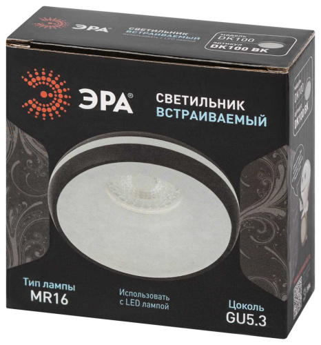Светильник встраиваемый декоративный ЭРА DK100 BK под лампу MR16 GU5.3 черный Б0055589 фото 3