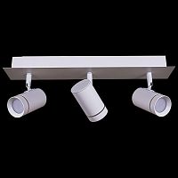 Точечный светильник Reluce 84281-9.5-003RT LED3*5W WT