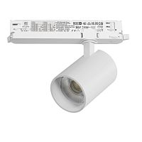 A5336DALI Светильник ALTA BASE для трековой системы Quattro с управлением DALI LED 30W 3525LM 24G БЕЛЫЙ 3000K с адаптером (215336 + 594066)