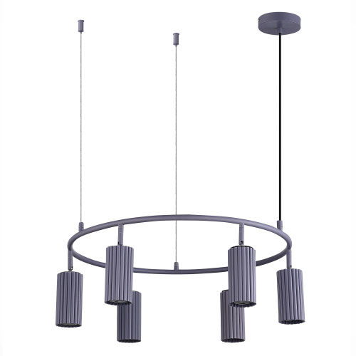 SL1213.703.06 Светильник подвесной ST-Luce Серый/Серый GU10 6*5W 4000K KENDO фото 4