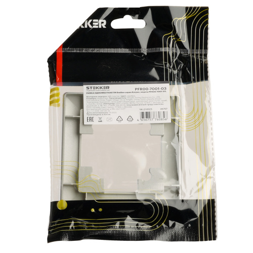 Рамка STEKKER, PFR00-7001-03 1-местная, пластик, серия Катрин, серебро фото 3