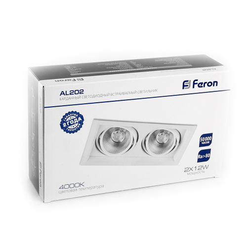 Светодиодный светильник Feron AL202 карданный 2x12W 4000K 35 градусов ,белый фото 6