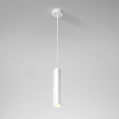 Светильник подвесной светодиодный Trio 12W 3000K белый 50310 LED фото 3