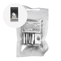 Крепеж для профиля CAB272 LD355 (комплект 6шт)