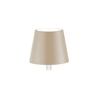 Настольная лампа Poldina Stopper Sand