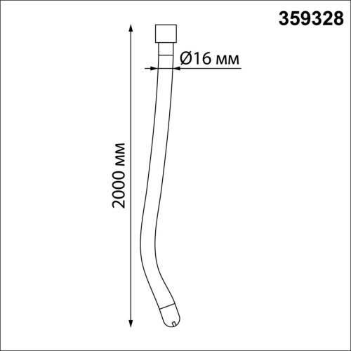 359328 KONST NT24 082 черный Светильник светодиодный IP20 LED 3000K 25W 170-265V 2420Лм RAMO фото 3 359328 KONST NT24 082 черный Светильник светодиодный IP20 LED 3000K 25W 170-265V 2420Лм RAMO фото 3