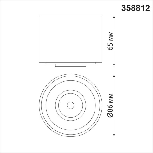 358812 OVER NT21 432 черный Светильник накладной светодиодный IP20 LED 9W 770Лм 4000K 220V GESSO фото 3 358812 OVER NT21 432 черный Светильник накладной светодиодный IP20 LED 9W 770Лм 4000K 220V GESSO фото 3