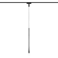 Трековый светодиодный светильник Ambrella light Track System Magnetic Ultra Slim GV1637