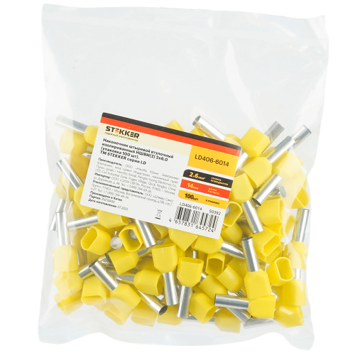 LD406-6014 Наконечник штыревой втулочный изолированный НШВИ(2) 6,0-14 (упаковка 100 шт) фото 6