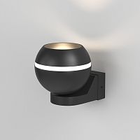 Настенный светильник MRL 1026