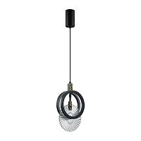 Подвесной светодиодный светильник Odeon Light Exclusive Hightech Mercury 5421/17L