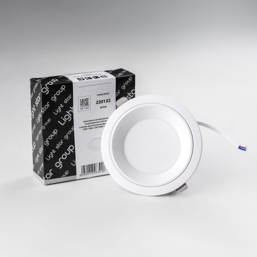 220132 Светильник ZOCCO CYL LED 12W 780LM 120G БЕЛЫЙ 3000K фото 2