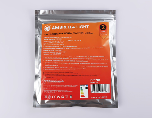 Светодиодная лента двухрядная 12В 2835 240Led 24Вт/м 3000K IP20 5м фото 6