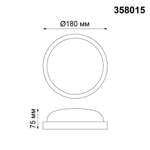 358015 STREET NT19 784 черный Ландшафтный светильник IP65 LED 4000К 12W 220V OPAL фото 3 358015 STREET NT19 784 черный Ландшафтный светильник IP65 LED 4000К 12W 220V OPAL фото 3