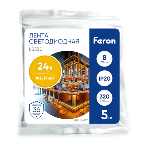 Светодиодная COB лента Feron LS530 320SMD(2110) 8Вт/м 24V 5000*8*1.8мм IP20, желтый фото 7
