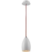 Подвесной светильник Arte Lamp ATLANTIS A4005SP-1WH