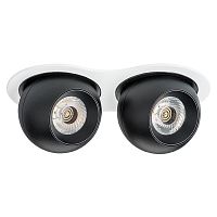 i6267272 Светильник INTERO LED 9W*2 850LM*2 24G БЕЛЫЙ/ЧЕРНЫЙ 3000K (217626+217072+217072)