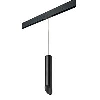 Комплект с трековым светильником Lightstar Rullo (214497+595857+201437) PRORP49737