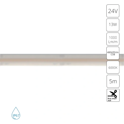 Светодиодная лента 24V 13W/m 6000К 5м IP67 Arte Lamp AQUA LANE A2448010-03-6K Светодиодная лента 24V 13W/m 6000К 5м IP67 Arte Lamp AQUA LANE A2448010-03-6K